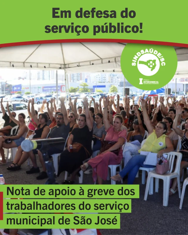 🚩 Em defesa do serviço público!

O SindSaúde/SC vem a público manifestar apoio à greve das servidoras e servidores municipais de São José, deflagrada nesta quarta-feira (29).

O movimento é resultado do esgotamento das tentativas de negociação, da ausência de respostas concretas e do descumprimento de acordos já firmados pela prefeitura.

A categoria denuncia a falta de profissionais, precarização dos serviços e condições de trabalho cada vez mais difíceis, que impactam não apenas os trabalhadores, mas toda a população que depende do serviço público.

Nos somamos à luta dos municipários de São José e reafirmamos: greve é um direito legítimo e instrumento fundamental de luta dos trabalhadores.

✊ Seguiremos em solidariedade e mobilização!